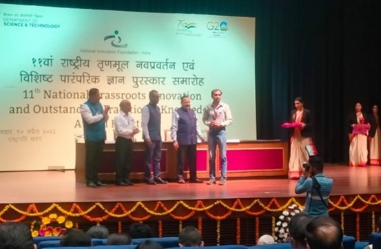 maruti fabrication front banner